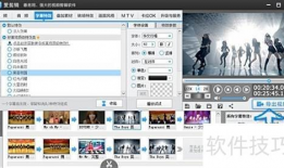 视频生成软件,探索高效视频生成软件的奥秘