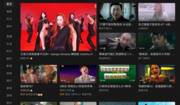 小视频国产,小视频引领国产潮流新风尚