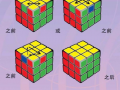 魔方还原视频,跟随魔方还原视频，解锁空间思维新境界